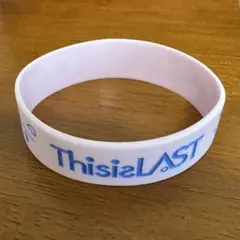 This is LAST ラババン