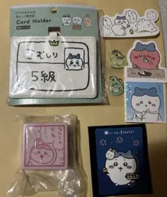 ちいかわ ハチワレセット