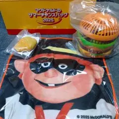 マクドナルドのサマーチャンスバッグ2025(タンブラー、クーポン除く)