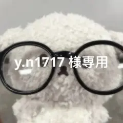 新品・未使用 フェイラー　FEILER ドアップテディガール ポーチ t