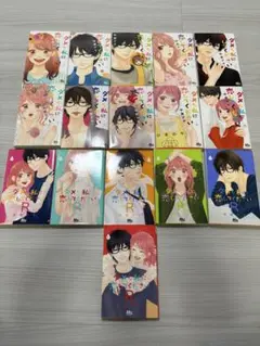 ダメな私に恋してください全10巻&リターンズ全6巻