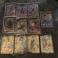 Item thumbnail for item d0a0e109-bb6d-46e3-9f86-3570bc131fb9