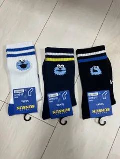 Item thumbnail for item eec1435b-e07d-43c2-82b0-50caa5270f88