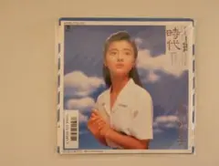 薬師丸ひろ子 時代 7’ EPレコード