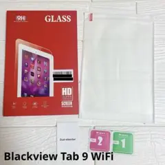 Blackview Tab 9 WiFi ガラスフィルム Tab70 WiFi