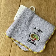 Item thumbnail for item dd352556-cff8-4e11-8427-bfde7ad3fdf0