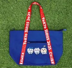 ちいかわ×MLB TOKYO SERIES ドジャース トートバッグ 新品未開封