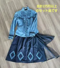 ホコモモラ　&　アクシーズファム　&　トリンプ