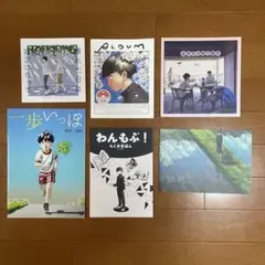 【6冊セット】 同人誌 モブサイコ フルカラー イラスト集