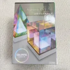 Aurora Crystal LED クリアキューブ
