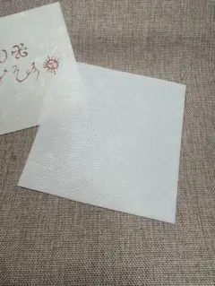 Item thumbnail for item 6fedd6c4-43b8-48ba-8f92-fbd46af80a57