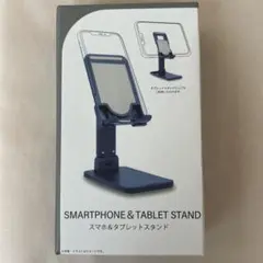 スマホ＆タブレットスタンド ダークブルー
