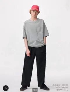 ジーユー バレルレッグスラックス　Mサイズ