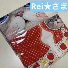 コヤンイサムチョン　ファブリック2枚
