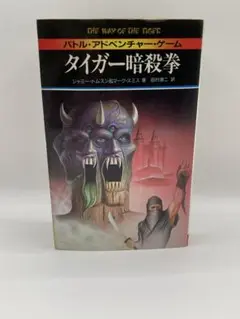 Item thumbnail for item 8ec98e89-17d8-4702-8d4f-00112bf389c9