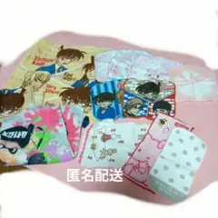 12枚セット ハンカチ タオル 中古