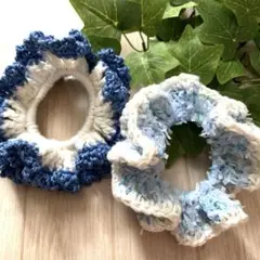 シュシュ かぎ針編み ハンドメイド ブルー×ホワイト ￼ 2点セット 匿名配送