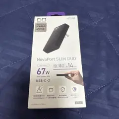 NovaPort SLIM DUO 67W USB-C充電器