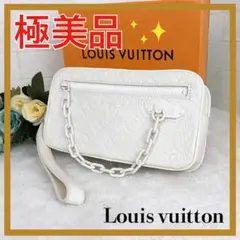 ✨極美品✨ ルイヴィトン ポシェット ヴォルガ パウダーホワイト クラッチバッグ