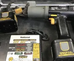 Item thumbnail for item 4da8a662-8eb7-454e-841e-02405ba4d8a2