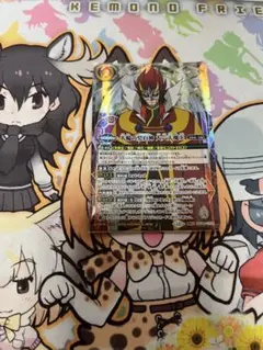 バトスピ　天輪の契約神 大六天魔王　secret 1枚