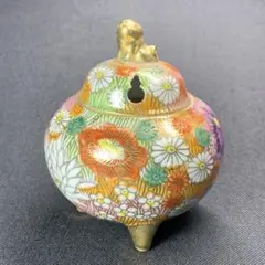 九谷焼　星昭　金彩花詰　抹茶椀　茶器　茶道具　骨董　工芸　直径11.5センチ 九谷焼星昭金彩花詰抹茶椀茶器茶道具骨董工芸直径11.5センチ