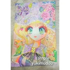 手描きイラスト　オリジナル　リボンウィッチ①直筆原画（438）水彩画　コピック