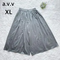 アーヴェヴェ　ワイドパンツ　グリーン　XL　大きいサイズ　ゆったり