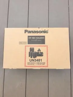 Item thumbnail for item ff0d2599-677b-498a-b5a7-3e842f5afb3a