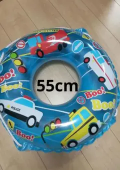 車両デザイン 浮き輪 55cm