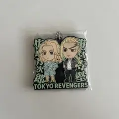 東京リベンジャーズ ラバリエーション　キーホルダー　スーパーレア
