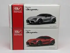 ブレイク トヨタ GR スープラ プルバックカー 赤 銀 2台セット