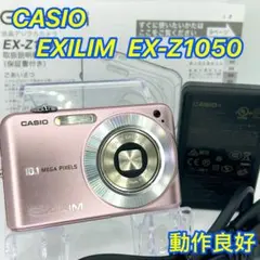 Item thumbnail for item fbc864e7-3b95-4fe9-95b2-abb4b5fe46d2