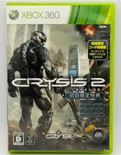 【送料込み】CRYSIS 2 Xbox 360