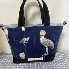 トートバッグファスナーポケット付きハンドメイド（ハジビロコウ）