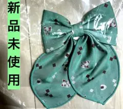 鬼滅の刃　炭治郎　リボンゴム