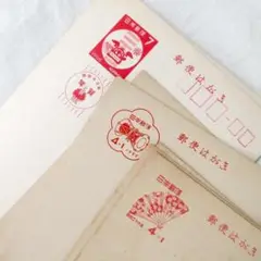 年賀はがき　郵便はがき　昭和25年用 2025年最新】昭和29年 年賀の人気アイテム - メルカリ