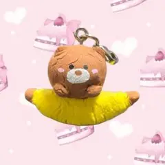 ❤︎ バナナクマさんストラップ ❤︎