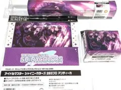 アイドルマスター シャイニーカラーズ 283プロ　アンティーカ サプライセット