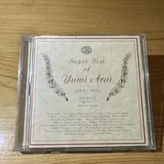 Super Best of Yumi Arai 1972-1976