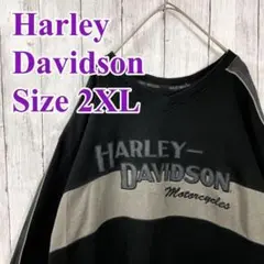 ハーレーダビッドソン サイズ2XL 背面ビッグバーアンドシールド スエット古着