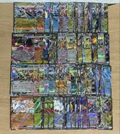 ポケカ RR exのみ 100枚 まとめ売り メガクチート ブラッキー 即購入⭕️