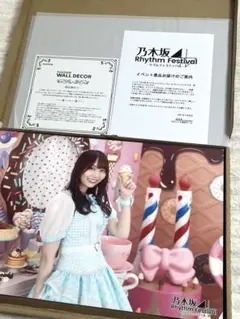2025年最新】ウォールデコ 乃木フェスの人気アイテム - メルカリ