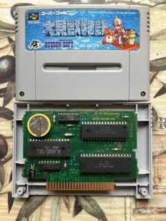 SFC 大貝獣物語 ソフトのみ 電池交換済