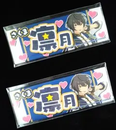 あんスタ　スクエア缶バッジ　Knights 2点 あんスタ スクエア缶バッジ Knights 2点 - メルカリ