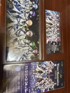 Item thumbnail for item 9be38649-3108-42e6-a311-cbd0ff21b056