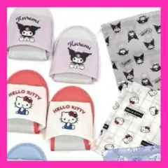 Item thumbnail for item 93b345b8-db1d-46c4-8a5b-ed2cd4c7775d