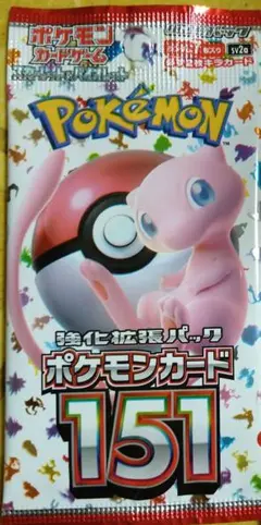 ポケモンカード 151 バラパック　1パック