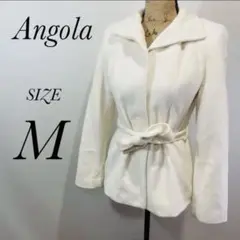 【美品】ショートコート アンゴラ混 ホワイト 高級 Mサイズ
