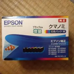 Item thumbnail for item 1d8c660b-312b-435d-a718-213a0b8f36bf